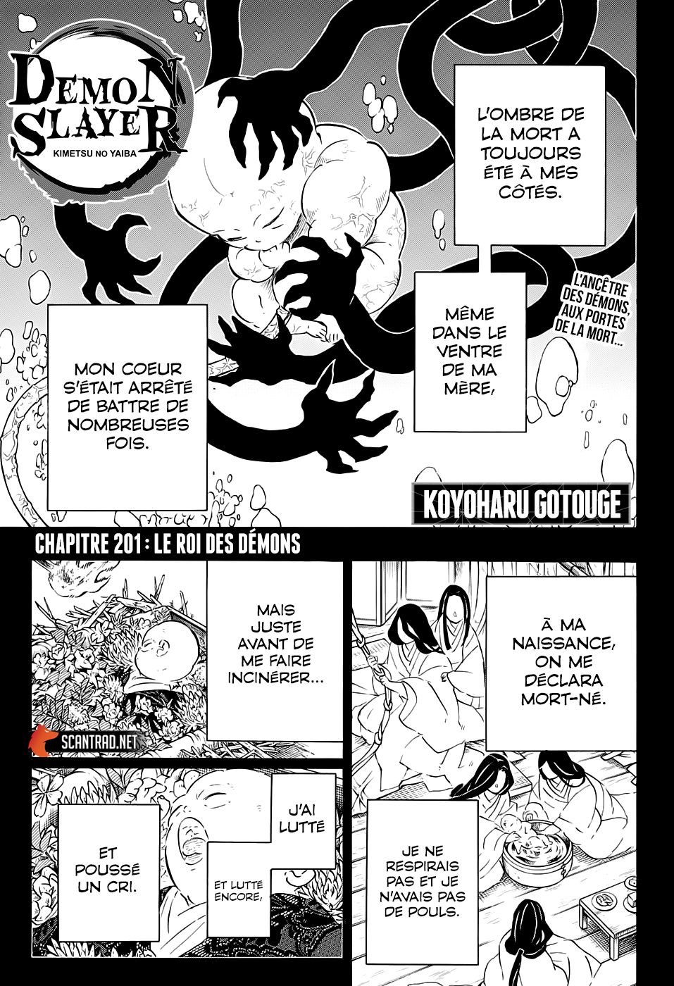 Kimetsu No Yaiba: Chapter 201 - Page 1